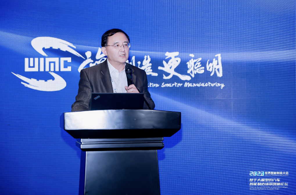 AIGC创新应用赋能汽车营销场景，mile米乐集团助力决策智能应用快速落地